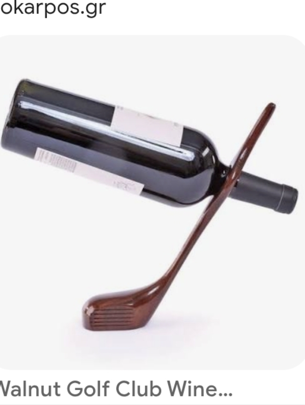 Walnut Finish Golf Club Wine Bottle Holder - Brown